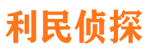 盘龙外遇出轨调查取证